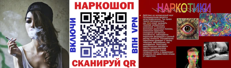 Названия наркотиков Кольчугино Alpha PVP  Каннабис  Меф мяу мяу  Гашиш 