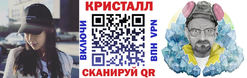 маркетплейс как зайти  Кольчугино  АМФЕТАМИН 98% 