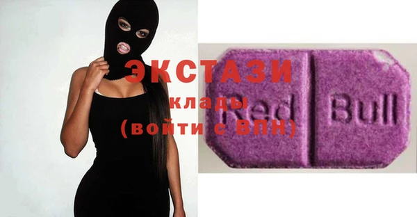 COCAINE Алексеевка