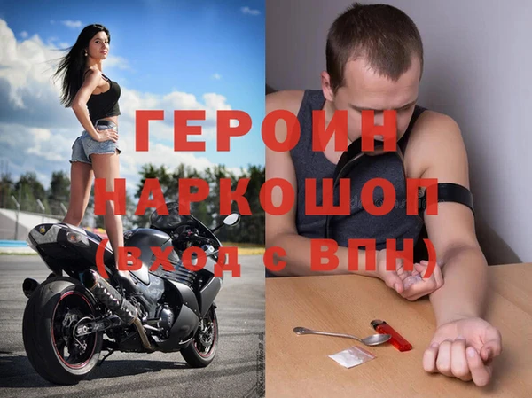 COCAINE Алексеевка