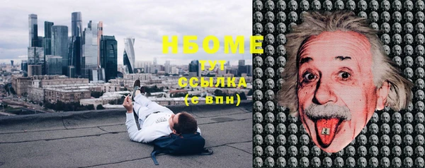 кокаин перу Сафоново