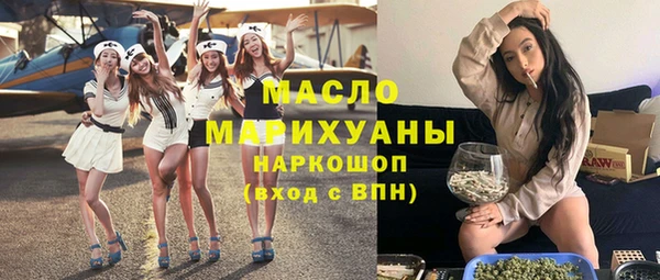 кокаин перу Сафоново