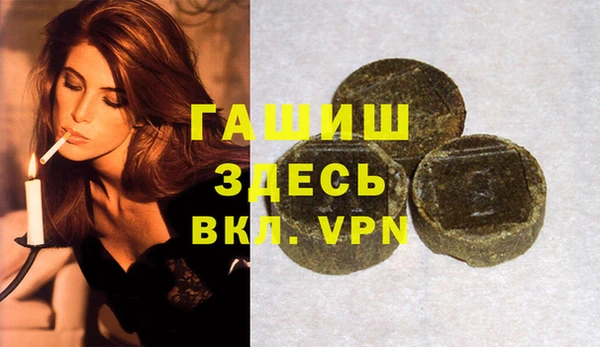 ECSTASY Сатка