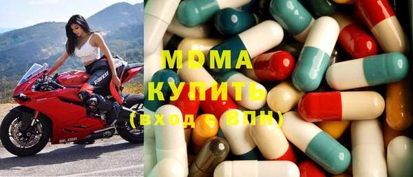 тгк Алзамай