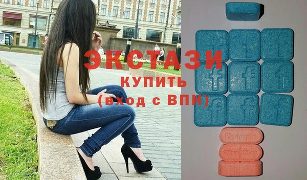 тгк Алзамай