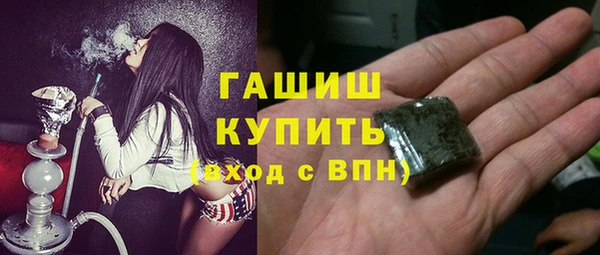 тгк Алзамай