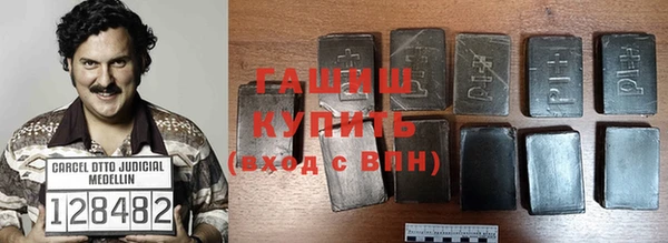 тгк Алзамай