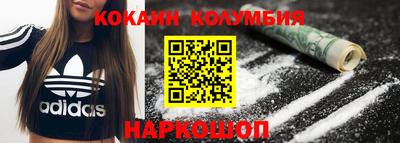 герыч Краснокаменск