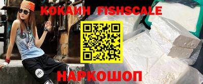 2c-b Краснодар