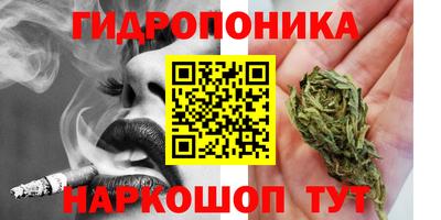 ALPHA-PVP Краснознаменск