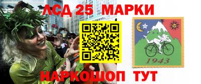 2c-b Краснодар