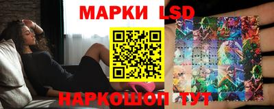 ALPHA-PVP Краснознаменск