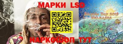 герыч Краснокаменск