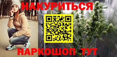 герыч Краснокаменск