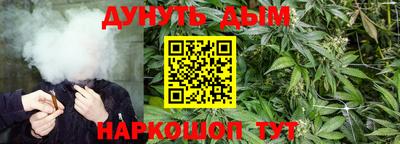 2c-b Краснодар