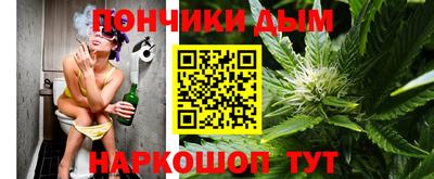 герыч Краснокаменск