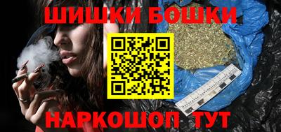 ALPHA-PVP Краснознаменск