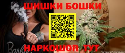 2c-b Краснодар