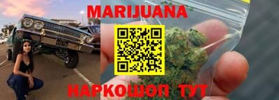 ALPHA-PVP Краснознаменск