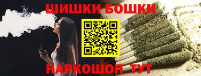 герыч Краснокаменск