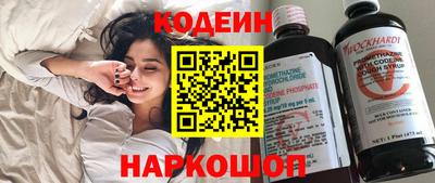герыч Краснокаменск