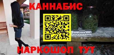 ALPHA-PVP Краснознаменск