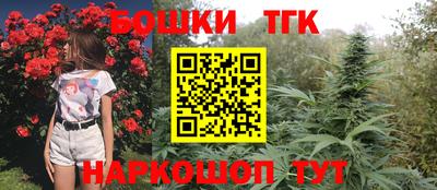 ALPHA-PVP Краснознаменск