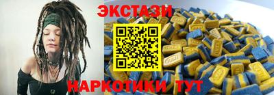 2c-b Краснодар