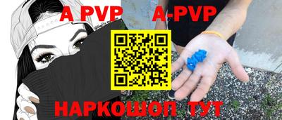 2c-b Краснодар