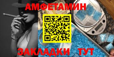 2c-b Краснодар