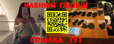 ALPHA-PVP Краснознаменск