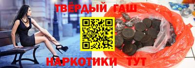 ALPHA-PVP Краснознаменск
