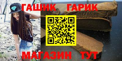 2c-b Краснодар