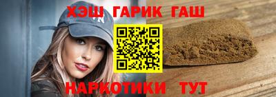 2c-b Краснодар