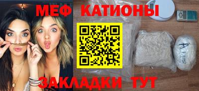 ALPHA-PVP Краснознаменск