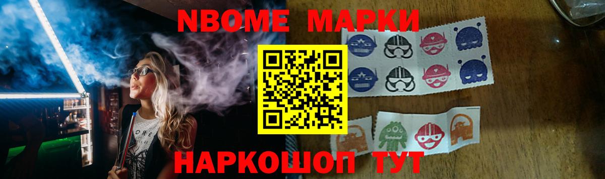 Кольчугино  Лсд 25 экстази кислота  LSD-25 экстази кислота  Вход с VPN 