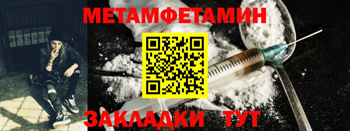 ГАШ Кольчугино