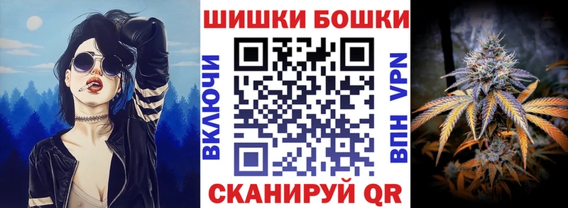 Каннабис планчик  мега tor  Кольчугино 